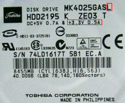 低電圧ハードディスクのラベル例